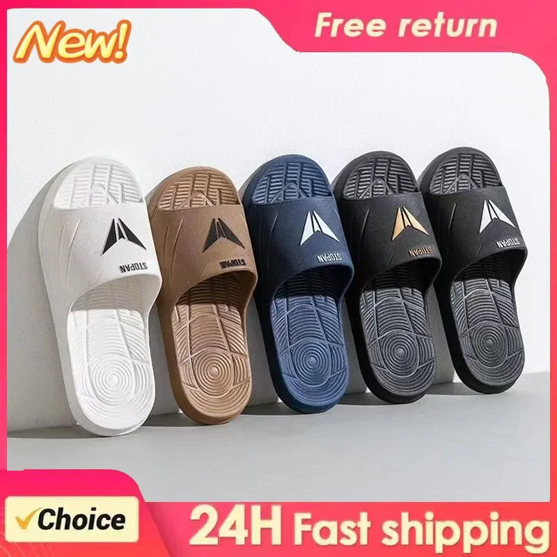 Soft Slippers Summer Slippers Men's Slippers Summer Fashion Soft Sole Non-slip PVC Flip Flops