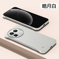 Custodia per telefono ultra-sottile senza cornice in arenaria - Cover rigida in PC anti-fallimento con bumper