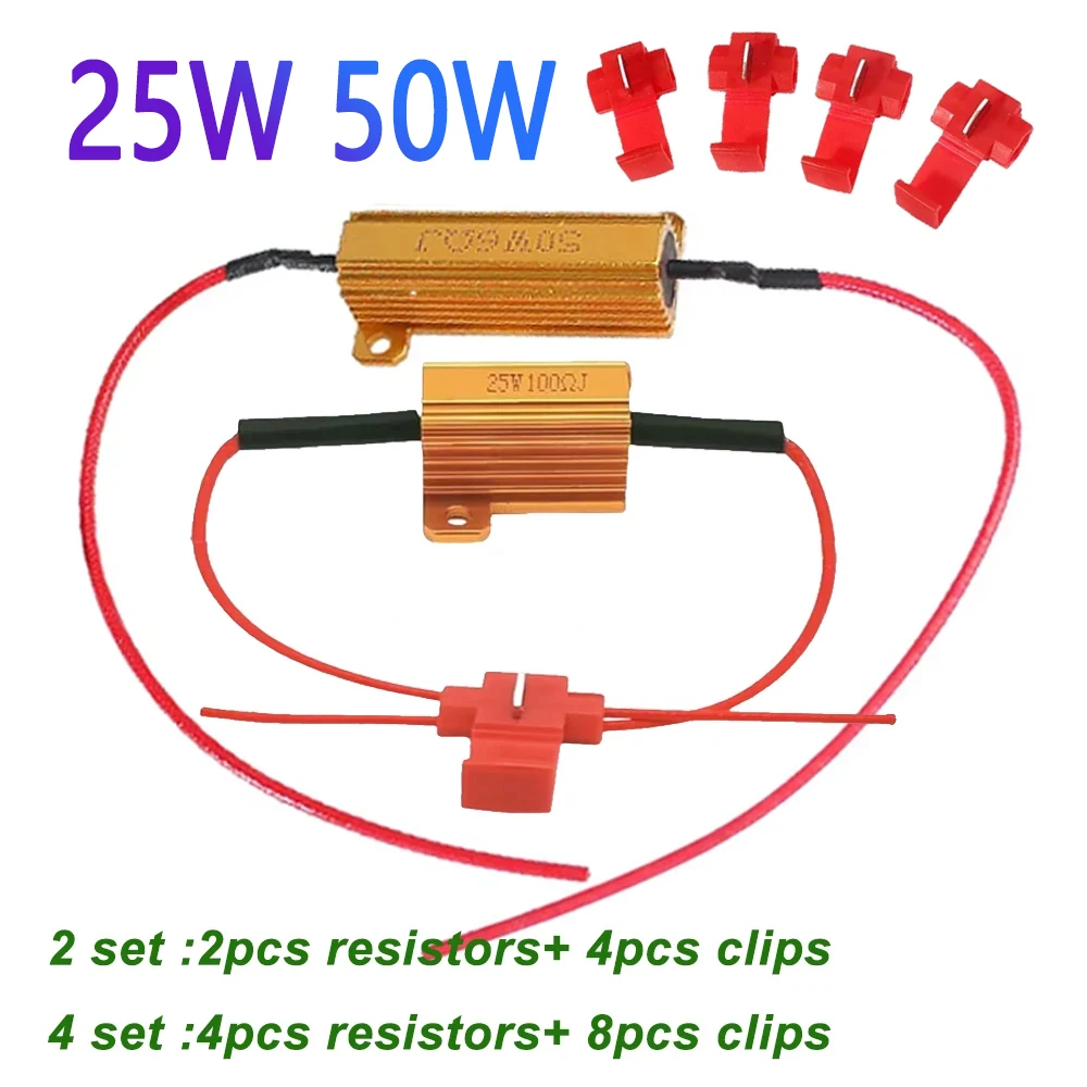 2/4Set 25W 50W Load Resistor 6ohm 8ohm 10ohm LED Bulb Reverse Light Turn Signal Fog Lam 25w 50w Wirewound Aluminum Resistor