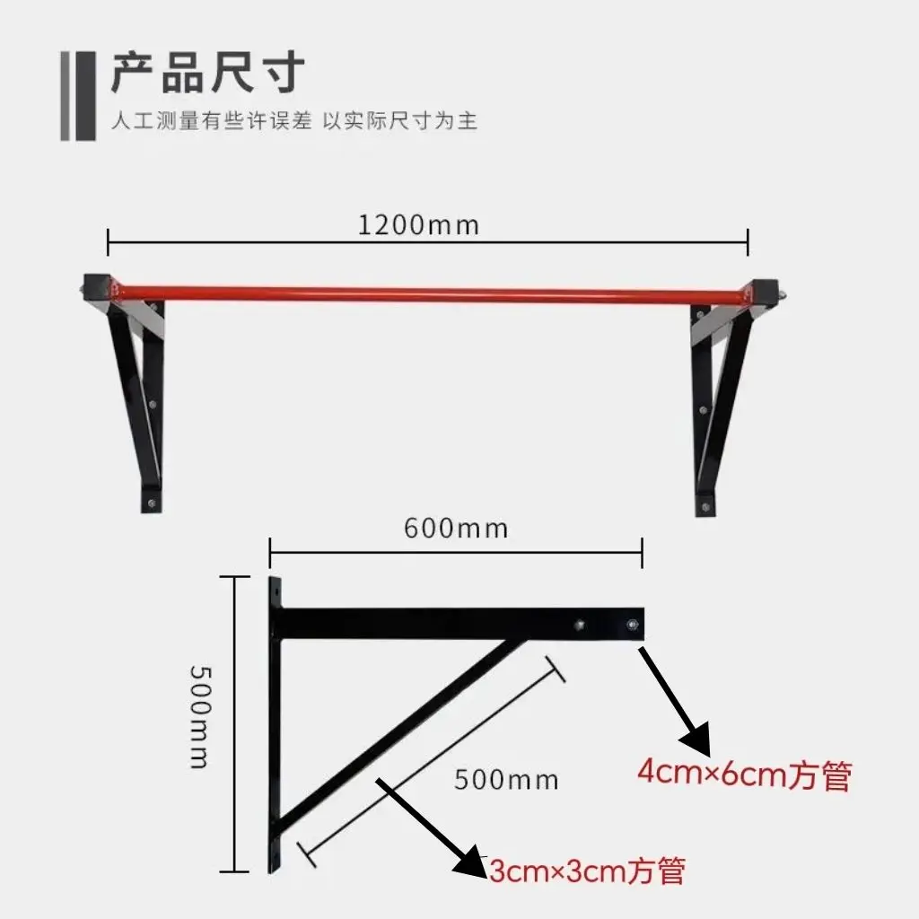 [Sandbags Can Be Hung] Solid Wall Horizontal Bar Bar Fitness Wall Punching and Fixing Multi-function Indoor and Outdoor Pull-up