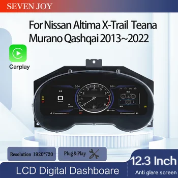 Para Nissan Teana, Murano, Pathfinder 2013~2022, Pantalla Digital de Rendimiento, Tablero de Instrumentos LCD, Velocímetro, Información Virtual del Vehículo 1