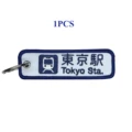 1PCS