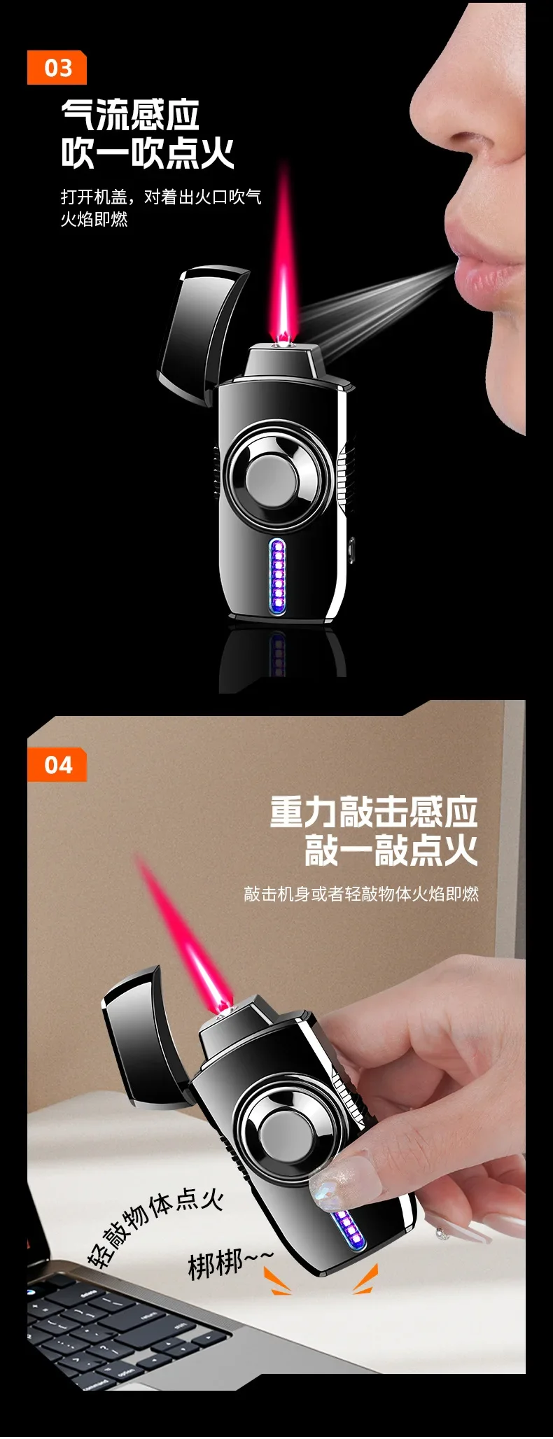 Description Picture 3 of itemLuminous Unzip Gyro Rotation and Play Smart Voice Control Ignition Variety of Colorful Inflatable  Lighter Men's Accessories