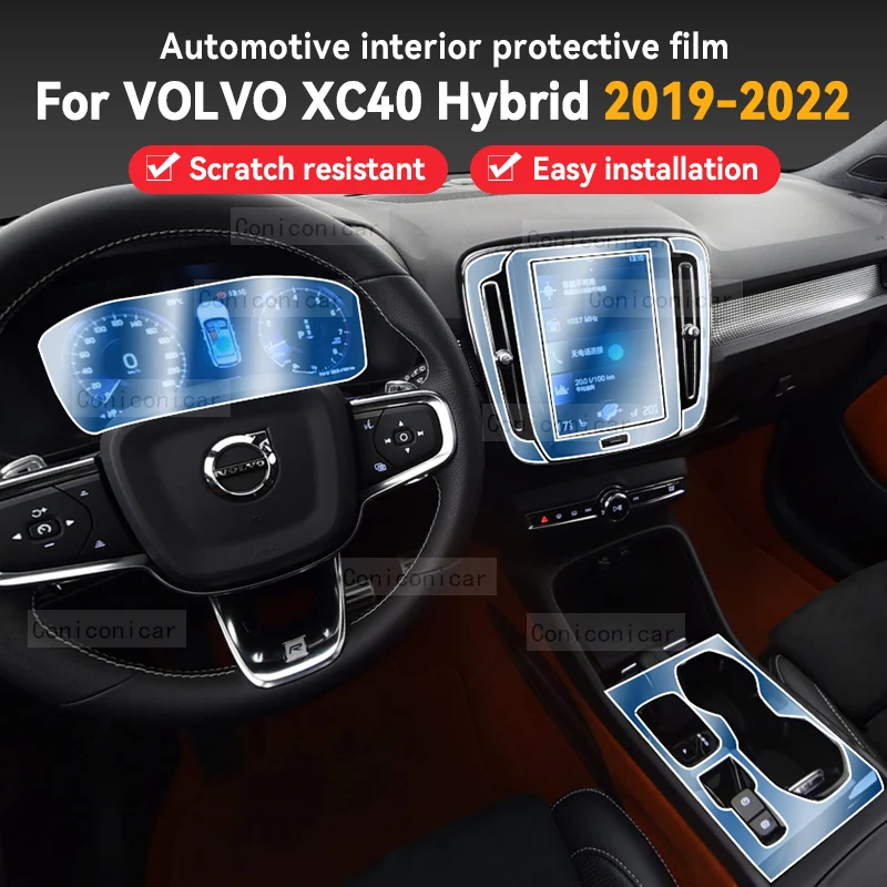 

For VOLVO XC40 EV Hybrid 2019 2021 2022 T5 P8 TPU Car Gearbox Panel Dashboard Navigation Screen Interior Film Protective Sticker