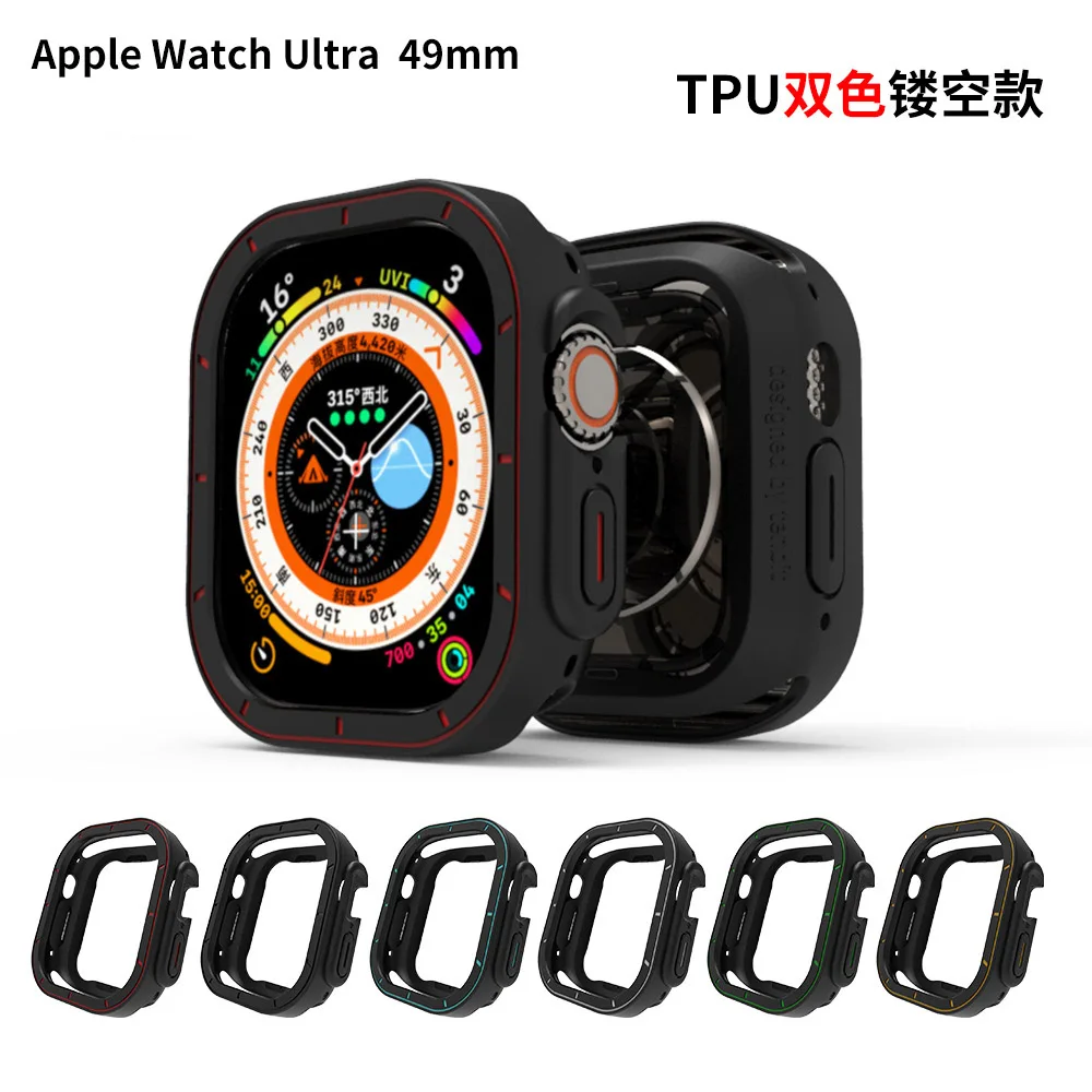 새로운 Apple Watch ultra1/2 49mm TPU 보호 케이스(2색 중공 쉘 ..
