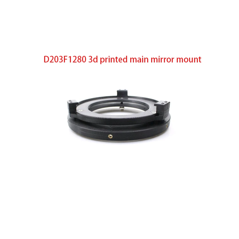 

Первичное зеркало D203F750 Newtonian, Фокусировочный фитинг 203 мм