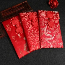 

Spring Festival Red Envelope Chinese New Year Hong Bao Wedding Candy Bag Brocade Lucky Bags Creative Money Pocket Decor Hongbao