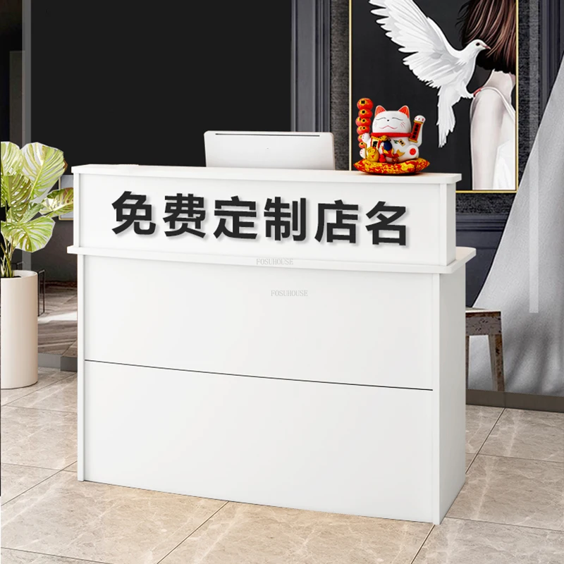Simple Nordic Reception Desks Small Shop Front Desk Cash Register Modern Barber Shop Clothing Store Curved Bar Reception Counter