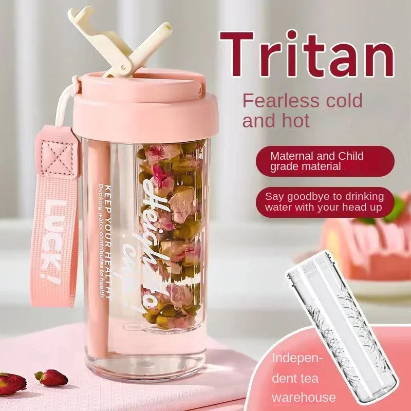 600ML Water Cup Handy Sports Water Bottle Food Grade Material Tea Partition Water Cup Female Straw Summer Portable Bottle