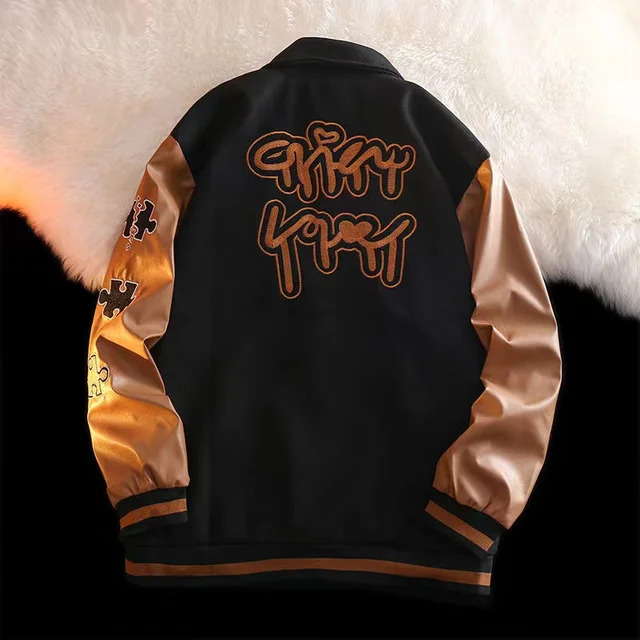 Hi Fi Future Brown Varsity Jacket - Nycjackets