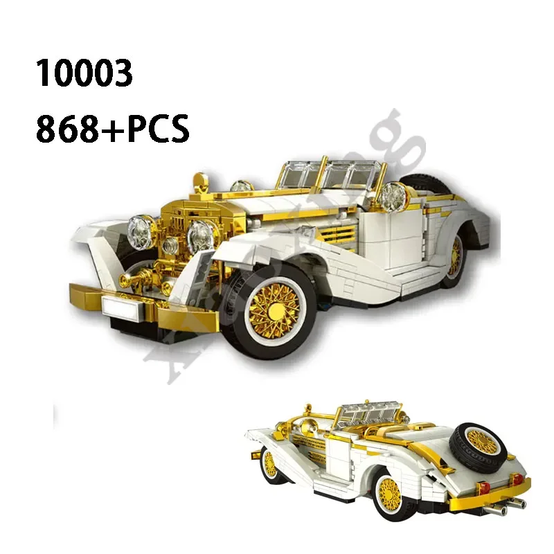 

New 10003 Nostalgic Classic Car 868+pcs Adult Interest Collection Building Blocks Boy Assembled Building Blocks Sports Car Toys