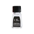 701 5ML