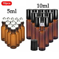 10Pcs 5/10ml Empty Brown Roll On Glass Bottles Roller Ball For Perfume Essential Oil Liquid Substances 1