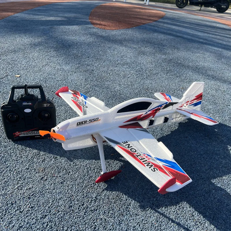 電動ミニ RC 飛行機 QIDI-550 EPP 3D スタント ワンキー吊り下げモデル