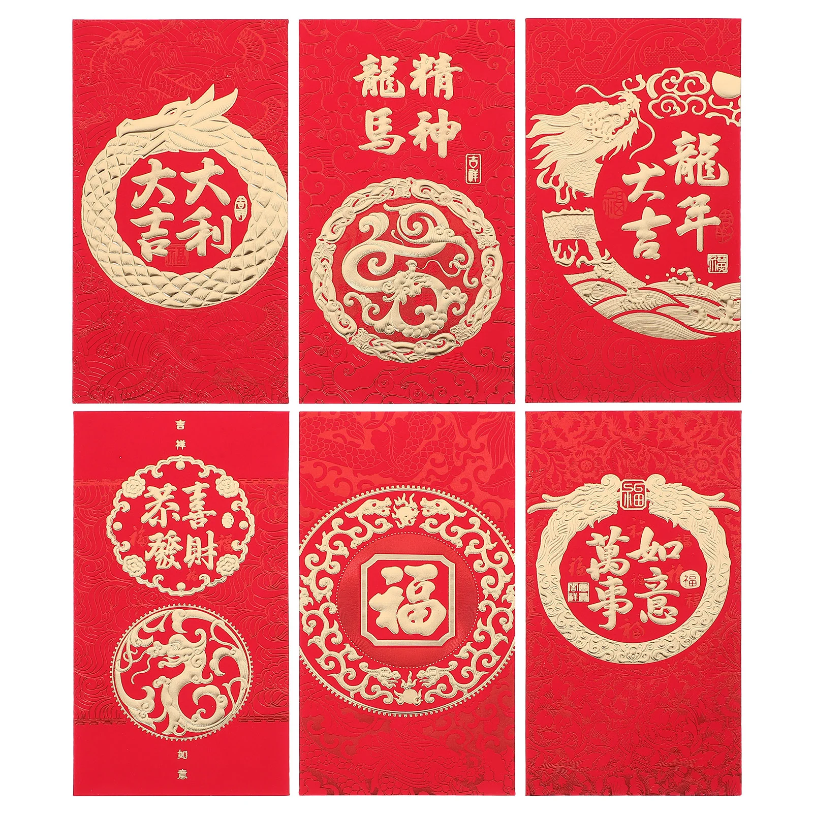 HongBao Chinese Style Red Envelopes New Year Money Packets Lucky Money Bags Red Envelopes Pockets (Mixed Style)