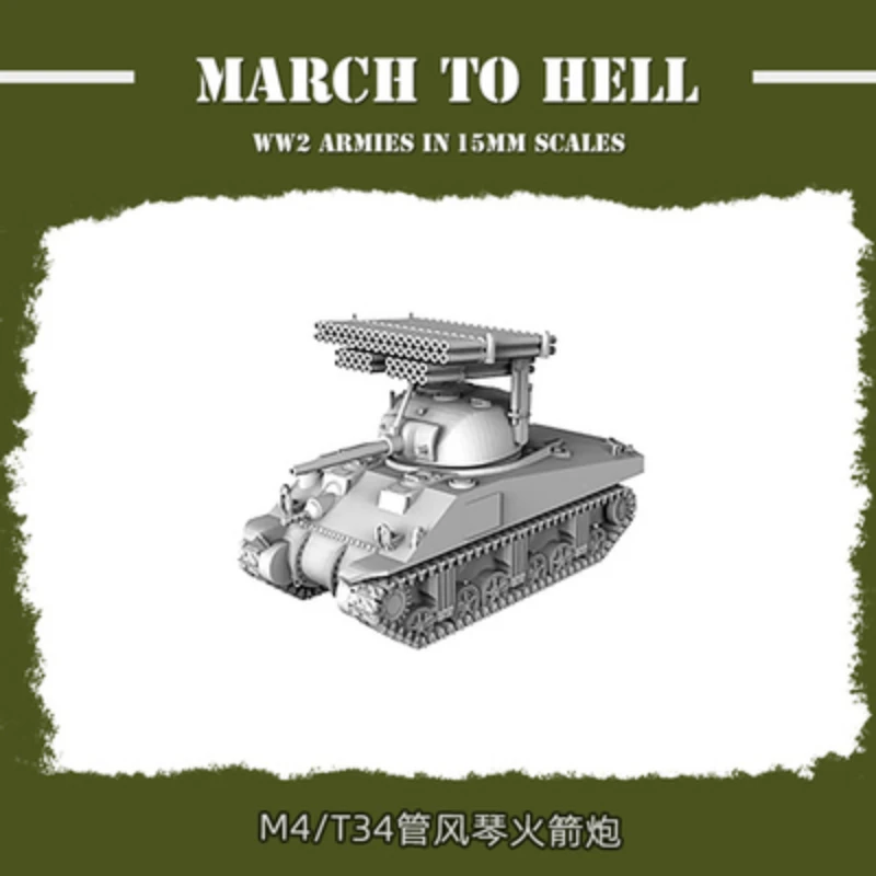 1:100 миниатюры Wargame Вторая мировая война армия США M4/T34 Оружейная Базука модель
