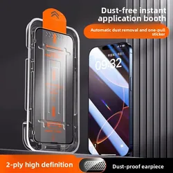 HD Shockproof Screen Protector Film for Huawei Nova 15 Max - 2 Pack with Auto Dust Removal Kit (2Pcs HD)