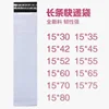 100PCS white SelfAdhesive Mailing Express Bag Envelope Postal Pouch Long Courier Mailer Bags Packaging Poly Thin Package Plastic 1
