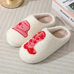 Ghost Face Blue Evil Eye Fuzzy Slippers - Plush Winter Warm Indoor Non-Slip Shoes - 40-41(24.5-25cm) (Boots style)