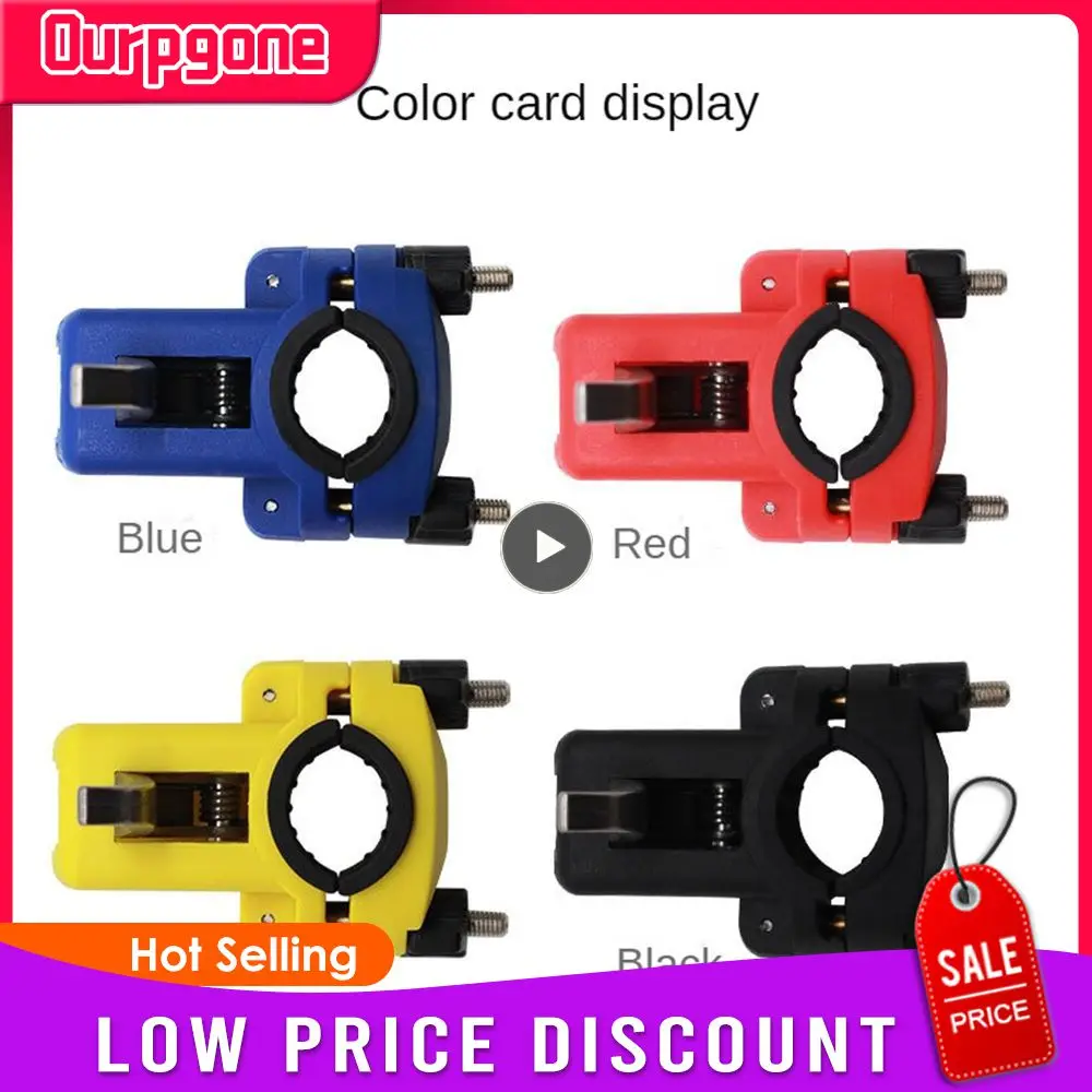 

Кронштейн для удочки, регулируемый фиксированный прочный держатель для лодки, держатель, аксессуар, рыболовная рукоятка, держатель для головы, инструменты