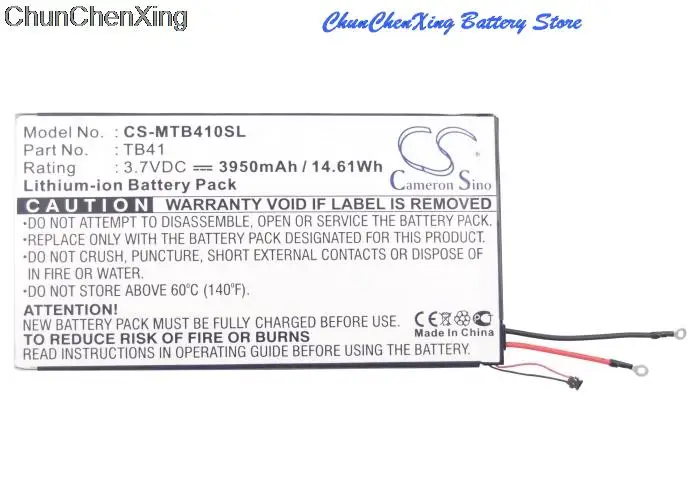 

Аккумулятор Cameron Sino SNN5900, SNN5900A, TB41 для Motorola Droid XYBoard 3950, MZ609, Xoom 2 Media Edition, 10,1 мА · ч