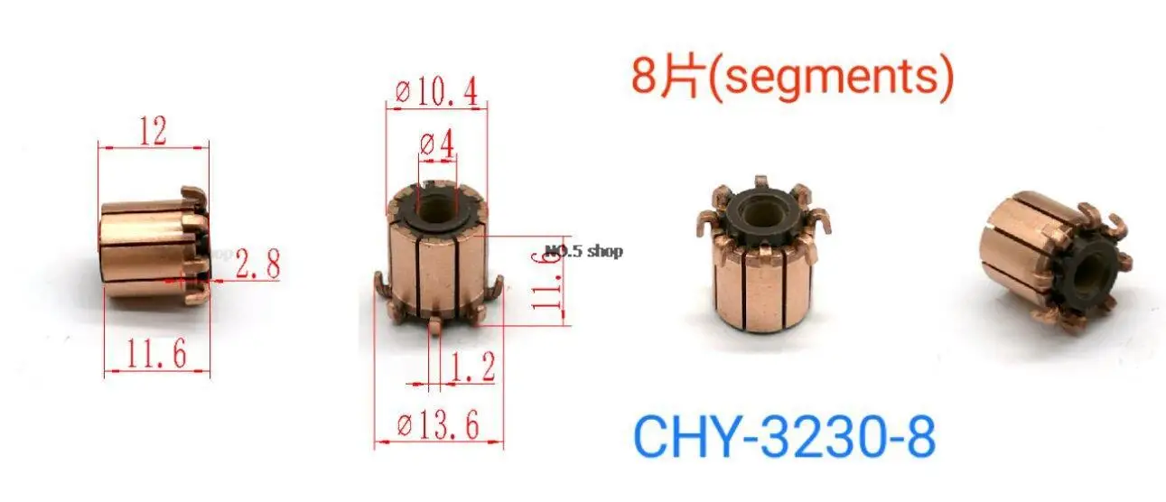 

1 шт. 10,4x4x11,6 (12)x8P медные стержни, коллектор электродвигателя