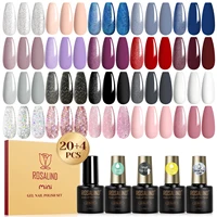 Rosalind New 24Pcs/Set Gel Nail Polish With Gittler Top Coat Set Summer Trend Colors Soak Off UV Lamp For Nail Art Design 1