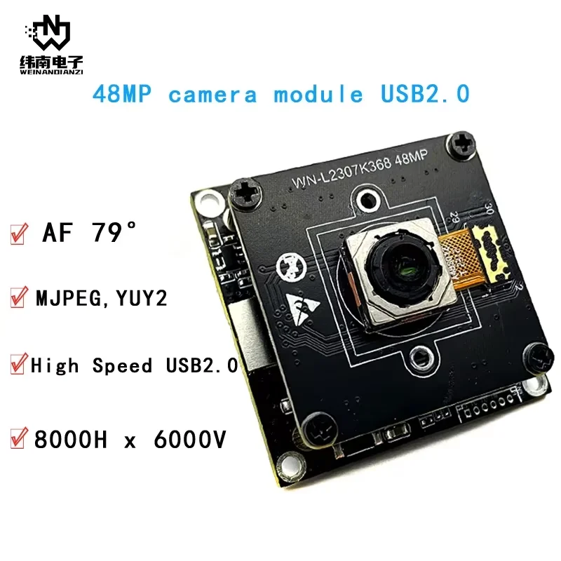 48MP HD USB 카메라 모듈 AF/FF 제조업체 공장 UVC 드라이브 프리 플러그 앤 플레이 얼굴 인식 모듈 문서 스캔용