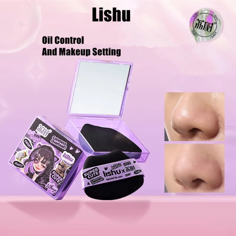 LISHU 대나무 블로팅 페이퍼 메이크업 퍼프 미러 리프레싱 휴대용 오일 컨트롤 도구 키트 페이셜 오일 흡수 시트 케어