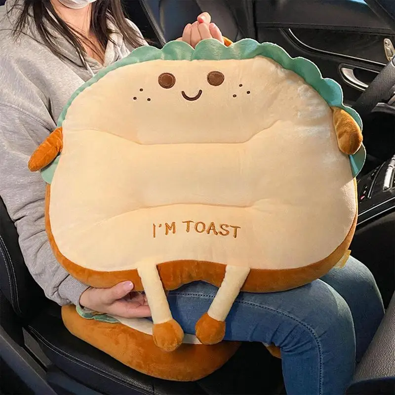 https://ae01.alicdn.com/kf/Sfe69715a168d4da9a1e673d60efc16eeE/Car-Lumbar-Support-Pillow-Memory-Foam-Back-Cushion-for-Back-Pain-Relief-Office-Chair-Cute-Toast.jpg