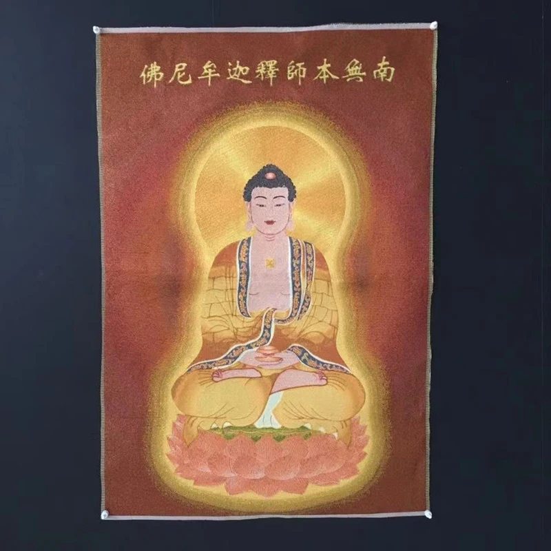 

Chinese collection Thangka embroidery Shakya Muni diagram