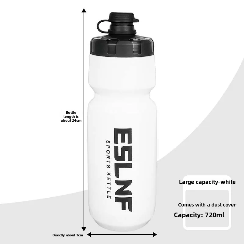 720 ML Büyük Kapasiteli Su Şişesi Taşınabilir Yol Bisiklet Şişe Gıda Sınıfı PP5 Bisiklet içme suyu şişesi Spor Kamp Şişe