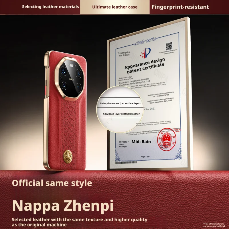 Premium Nappa PU Leather Case with Camera Lens Protector & Electroplating Finish