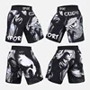 Custom Men No Gi MMA Shorts Jiu Jitsu Fighting Training Shorts For Men Sublimation Elastic waist Grappling Muay Thai  Shorts 3