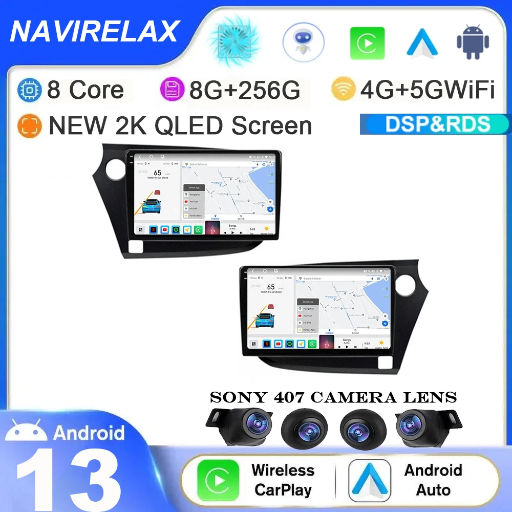 

Android 13 Car Radio For HONDA INSIGHT 2009 - 2014 LHD RHD Navigation GPS QLED WIFI DSP Carplay Multimedia Player Auto Stereo BT
