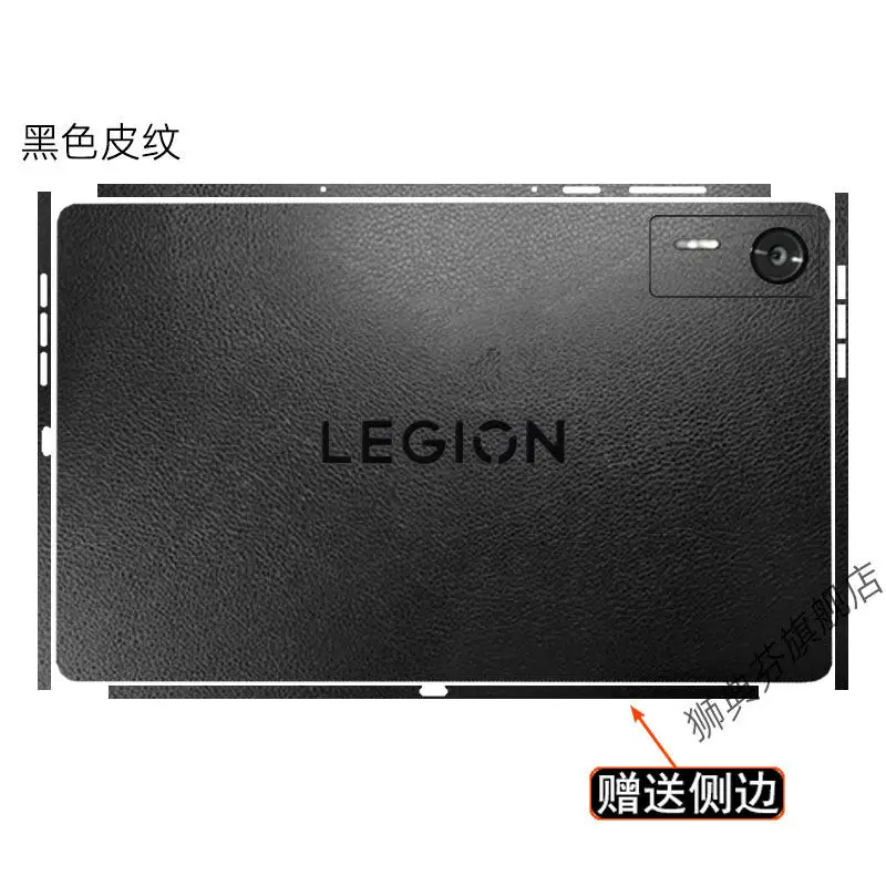 OPPO Pad Mini / REDMI K Pad 2 / Huawei MatePad mini 8.8 / Lenovo Legion Y700 Gen 5 3 2용 프리컷 비닐 스킨 스티커 커버