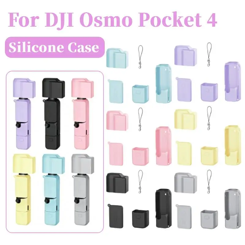 DJI 오즈모 포켓 4용 실리콘 케이스, DJI 오즈모 포켓 4 보호 커버, DJI 오즈모 포켓 4용 고품질 소재 케이스