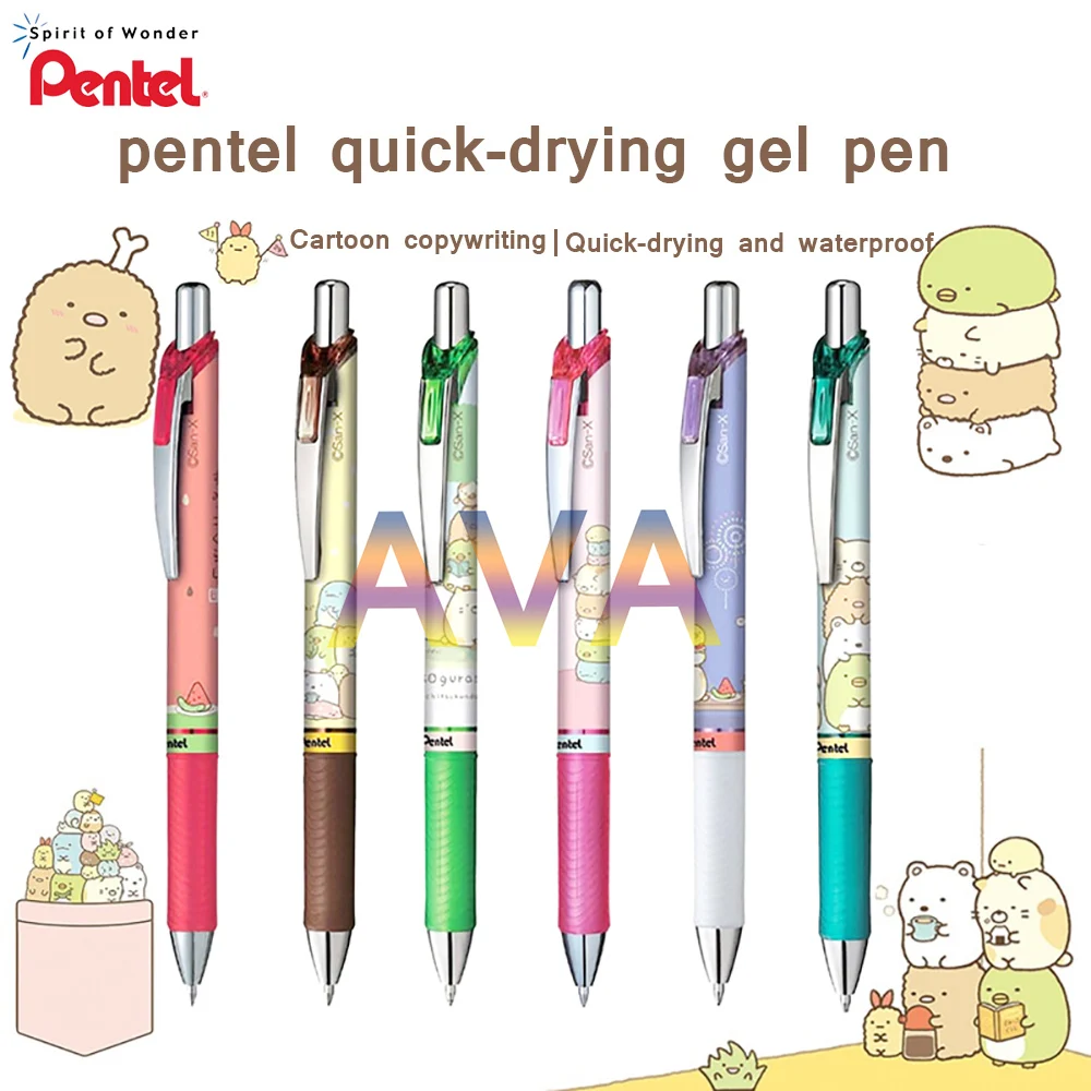 

Импортированная в Японии мягкая гелевая ручка Pentel, быстросохнущая, милые канцелярские принадлежности BLN75 с синими чернилами