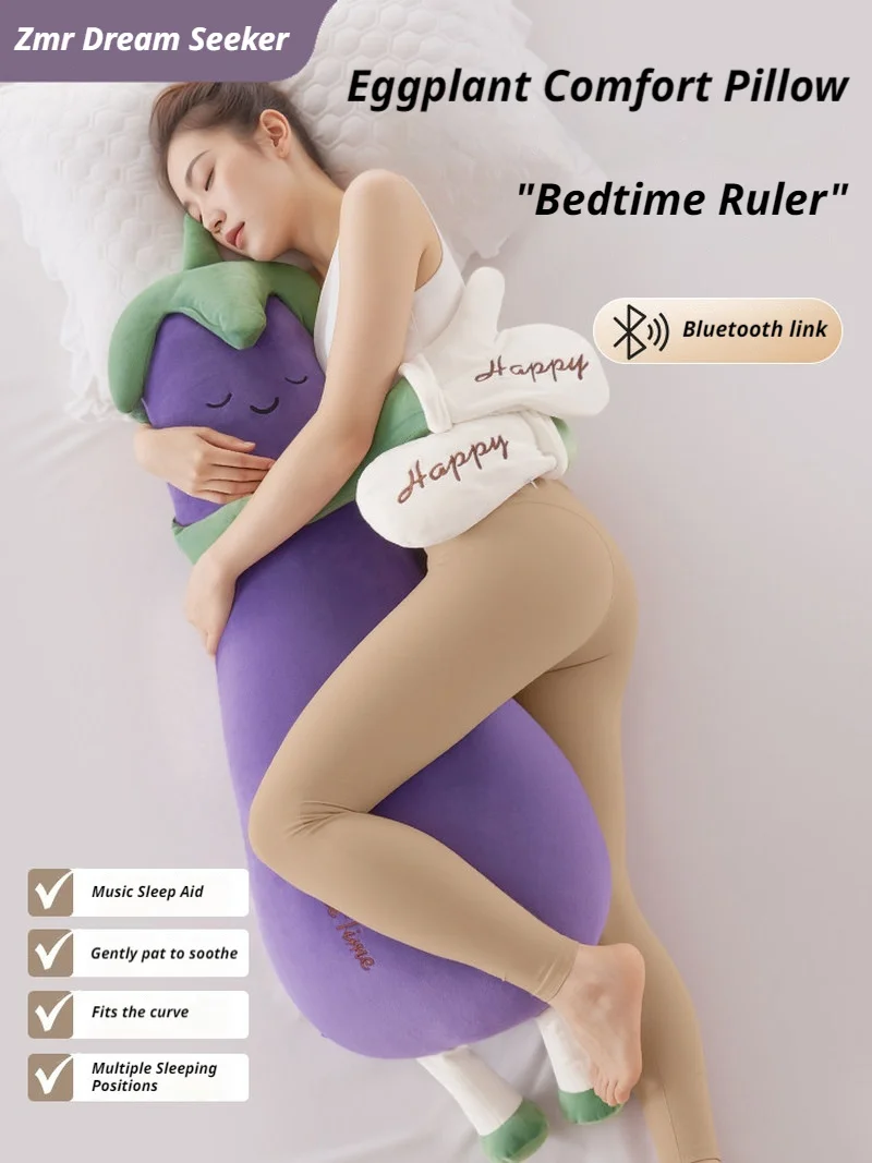 새로운 대형 가지킹 수딩 베개 성인 임산부 다리받침 수면 진정 인형 여성 전용 베개 선물
