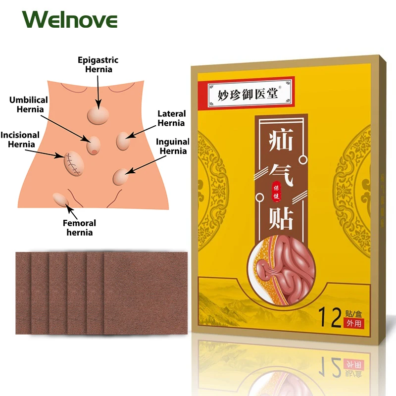 

12/36Pcs Hernia Treatment Patch Inguinal Anti-Tumor Bellybutton Umbilical Femoral Abdominal Wall Colic Relief Health Stickers