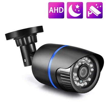 Gadinan AHD High Definition Infrared Night Vision Camera 1080P Motion Detection Plastic 5MP CCTV Video surveillance 1