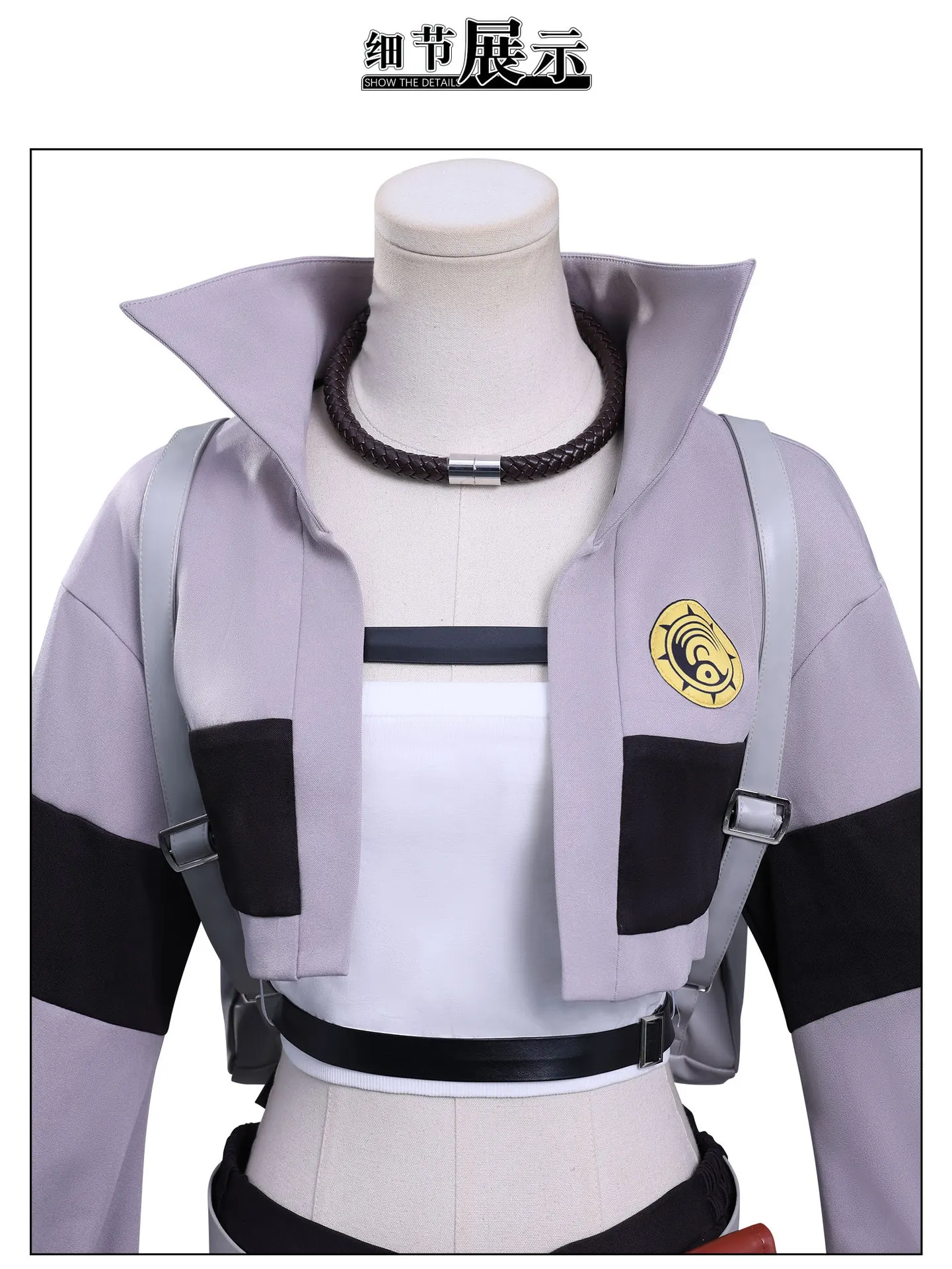 Gachiakuta Riyo Tournament Uniform Cosplay Costume
