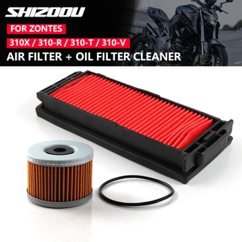Filtro Olio e Filtro Aria per Moto ZONTES T310 310T T1 310 ZT310-X-R-T, Elementi di Filtrazione per Motore