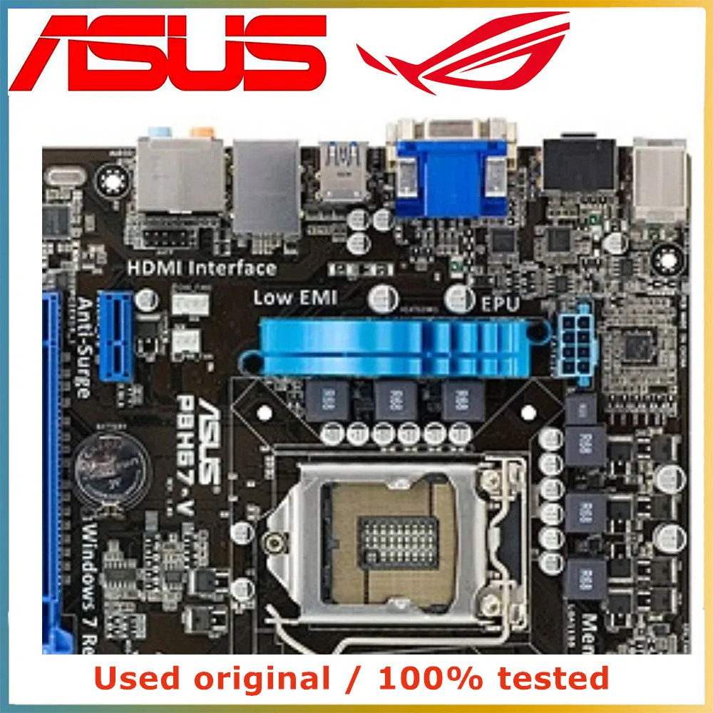 【お得】 ASUS P8H67-Vマザーボード +CPUi7-2700kとメモリ ASUS P8H67-V (REV 3.0) LGA 1155 Intel H67 HDMI SATA 6Gb/s