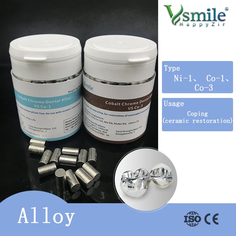 Dental Lab Alloy Materials Cobalt Chrome Cocr Alloy 1kg For Dental