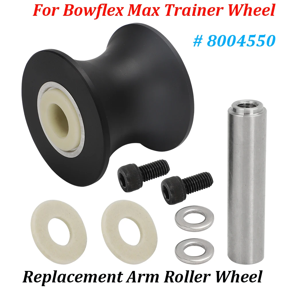 

Для тренировочных колес BOWFLEX MAX, семейная роликовая Деталь #8004550 M3 M5 M6 M7 M8