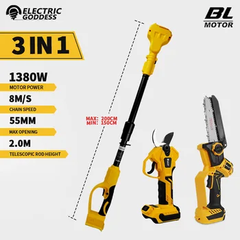 3 In 1 Electric Extendable Pole, Chainsaw and Pruner - DeWalt Battery Compatible 1
