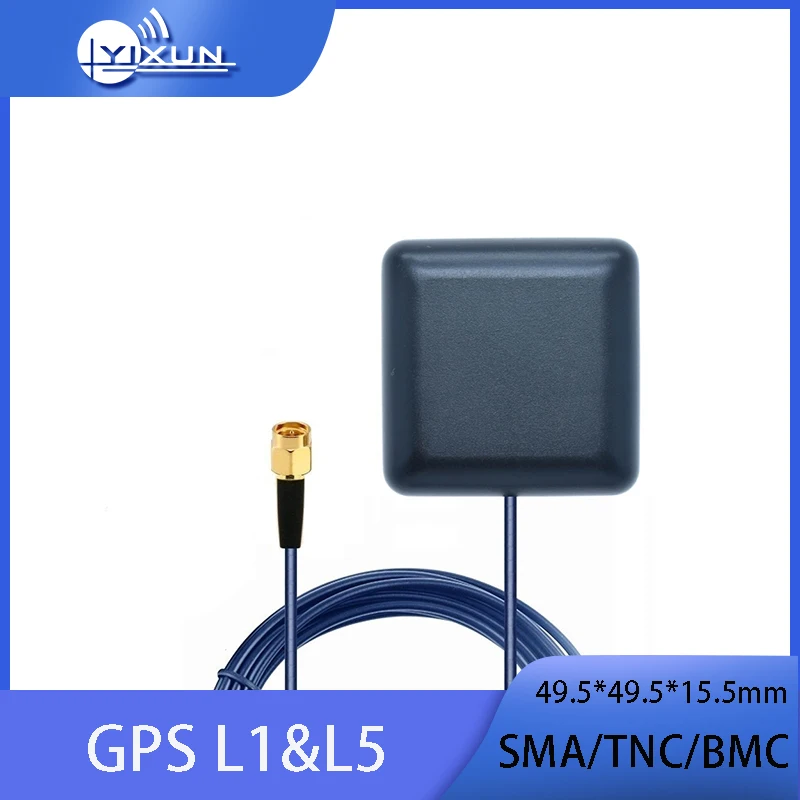 GNSS High-precision Positioning Antenna GPS L1/L5 Multi-frequency Active External Galileo Beidou GLONASS hugerock g71f 7inch high precision gps beidou glonass navigation gnss rtk surveying equipment test instruments rugged tablet