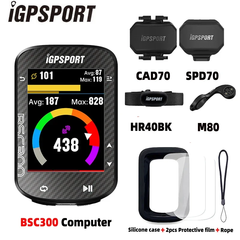 iGPSPORT BSC300 ケイデンスセンサー ＆ スピードセンサー セット iGPSPORT BSC300 ケイデンスセンサー ＆ スピードセンサー セット
