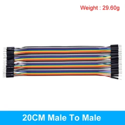 Versatile 40 - Pin Assorted Length Jumper Wire Set - 1PACK (20CM male to male)